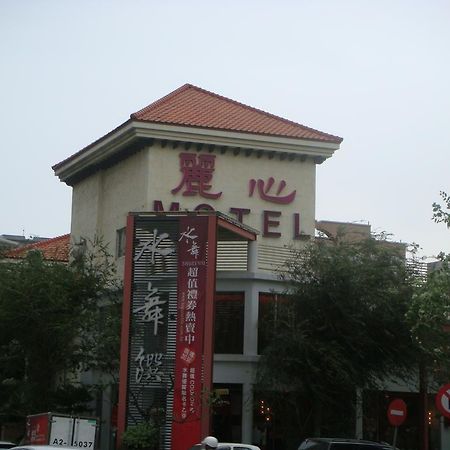 Li Hsin Motel Taichung Exteriör bild