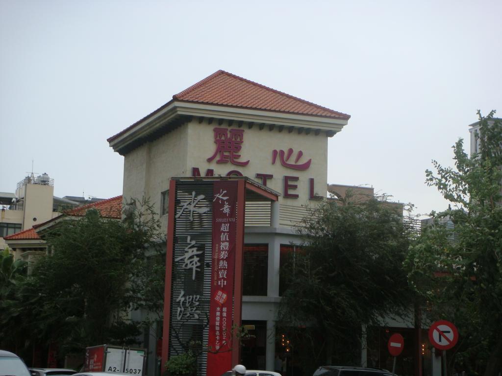 Li Hsin Motel Taichung Exteriör bild
