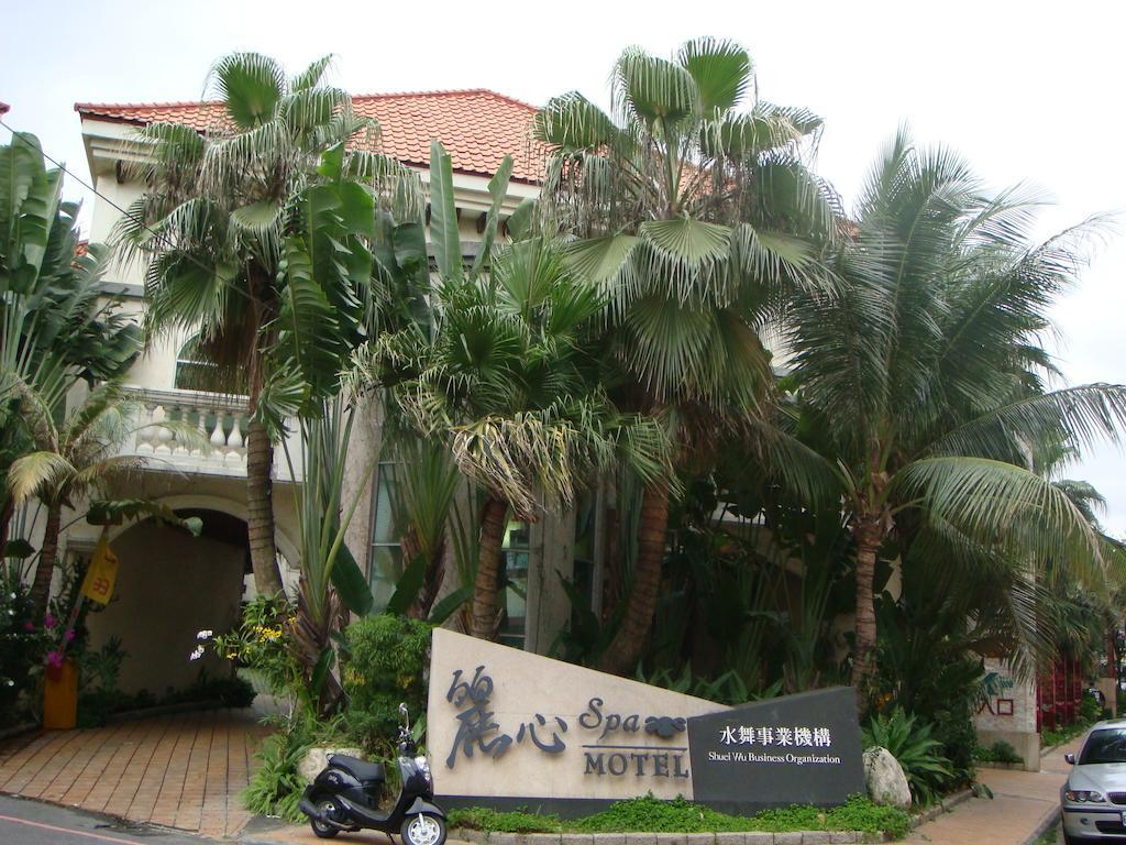 Li Hsin Motel Taichung Exteriör bild